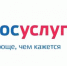 Состоялась презентация модели Суперсервиса «Поступление в вуз онлайн» - БГПУ им.М.Акмуллы