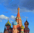 сегодня православный праздник - Tdnu.Ru