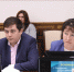 Заседание Межведомственной инвестиционной комиссии при Администрации ГО город Уфа в формате «Инвестиционного часа» - Министерство земельных и имущественных отношений