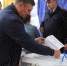 Калина_30_08_2019_1.jpg - Центральная избирательная комиссия РБ