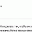 Сразу и не поймешь, кого в детективном агентстве ищут на работу: сыщиков или эскортниц... - Комсомольская правда Уфа