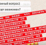 Инстаграм Анфисы Чеховой - Tdnu.Ru