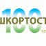 В Москве пройдут Дни Республики Башкортостан - Министерство культуры