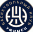 Баскетбольный клуб «Уфимец» обновил логотип и фирменный стиль - Башинформ
