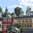 Псково-Печерский монастырь Фото: Елена ЧИНКОВА - Комсомольская правда Уфа