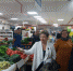 На повестке дня - повышение качества обслуживания покупателей - Комитет по торговле и защите прав потребителей