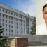 Начальником Управления Главы Башкортостана по кадровой политике стала Татьяна Саенко - Башинформ