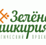 Республиканская акция «Зеленая Башкирия» пройдет 5 октября - Министерство ЖКХ