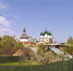 народный праздник - Tdnu.Ru