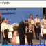 Мостай уҡыуҙары - Министерство образования РБ