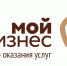 В Уфимском городском фонде развития и поддержки малого предпринимательства открылся консультационный центр для предпринимателей - Администрация городского округа Уфа