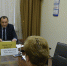 О проведении и.о. руководителя Управления личного приема граждан - Россельхознадзор