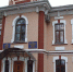 Заместителем министра культуры Башкортостана назначена Гульдар Хамитова - Башинформ