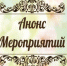 Thumb 5b35eb0e6c5921c9e6ff7ac69365e3c2 - Rb7.Ru