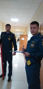 пп