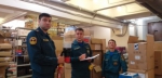 пп