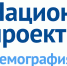Национальный проект «Демография»: о реализации регионального проекта «Формирование системы мотивации граждан к здоровому образу жизни, включая здоровое питание и отказ от вредных привычек в Республике - Министерство здравоохранения РБ