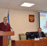 Информация об итогах проведенных публичных обсуждений результатов правоприменительной практики за 9 месяцев 2019 года - Роспотребнадзор
