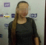 Та самая мама одноклассника, которую обвиняют в травле. Фото: «Инцидент Новосибирск». - Комсомольская правда Уфа