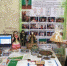В Москве продолжаются конкурсные испытания Всероссийского мастер-класса учителей родного, в том числе русского языка - 2019 - Управление образования г. Уфа