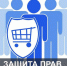 Заполните опрос – выиграйте сертификаты от партнеров «Комсомольской правды» - Комсомольская правда Уфа