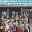 Уфимский коллектив «Янгузель» занял второе место в фестивале-конкурсе «Этномириада» - Башинформ