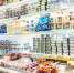 Определена дата введения обязательной цифровой маркировки  молочной продукции - Россельхознадзор