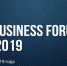 Приглашаем предпринимателей города Уфы принять участие в «BIG BUSINESS FORUM UFA 2019» - Администрация городского округа Уфа