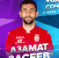 «Уфа – «Сочи»:  успей сделать крутое селфи с легендой ФК «Уфа»! - ФК Уфа