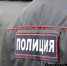 В Башкирии двое полицейских отправлены в колонию за избиение задержанного - Башинформ