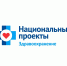 Накануне в кардиоцентре был организован телемост главного внештатного специалиста аритмолога Минздрава РБ Ильдуса Сагитова с​ заведующим кафедрой анестезиологии и реаниматологии Института усовершенствования врачей Михаила Замятина. - ГБУЗ РКЦ
