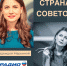 Любимые программы «Радио России - Башкортостан» теперь можно слушать на подкастах | ГТРК «Башкортостан» - ГТРК Башкортостан