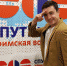 Финалисты Уфимской Волны 2019 Павел Черданцев - мастер эпатажа и лучший папа - Спутник ФМ