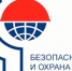 В Москве состоится ежегодная выставка «Безопасность и охрана труда» - Администрация городского округа Уфа