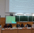 Стартовал Кубок РБ по физике для старшеклассников - БГУ