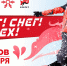 В Подмосковье откроют горнолыжный сезон фестивалем «Спорт! Снег! Смех!» - Tdnu.Ru