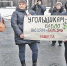 Жители Киселевска робко бастовали за свои права, а потом взяли и написали письма премьеру Канады и генсеку ООН - с просьбой предоставить экологическое убежище. Фото: PrkRealTV Прокопьевск/youtube - Комсомольская правда Уфа