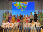 Мы — вместе!