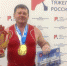 Павел Лобанов из Бакалинского района стал победителем Кубка России  по тяжелой атлетике - Министерство молодежной политики и спорта РБ