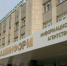 Уфа, ул.Кирова, 45 сначала фото, потом новости - Спутник ФМ