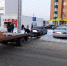 JPG Файл - МВД РБ