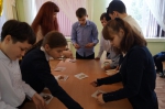 Коррекционные Школы Фото