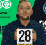 Ведущий телеканала «Вся Уфа» планирует установить мировой рекорд Гиннесса - Администрация городского округа Уфа