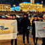 Студенческий поисковый отряд "Ватан" БашГУ – на V Всероссийском форуме "Молодежь России – поколению победителей" - БГУ