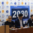 Подведены итоги форума «Социальное воздействие 2030. Лучшие практики реализации и акселерации социальных проектов» - БГУ