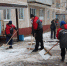 График очистки дворов в Кировском районе г. Уфы - Администрация городского округа Уфа