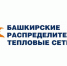 ООО «БашРТС» напоминает о необходимости своевременной оплаты коммунальных услуг - Администрация городского округа Уфа