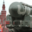 60 лет со дня создания Ракетных войск стратегического назначения - Ветеран Башкортостана