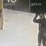 Задушил полотенцем: жестоко убившего пенсионерку мужчину задержали в Башкирии | ГТРК «Башкортостан» - ГТРК Башкортостан