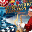 РОЖДЕСТВЕНСКИЙ SOUNDTRACK-КОНЦЕРТ - Спутник ФМ